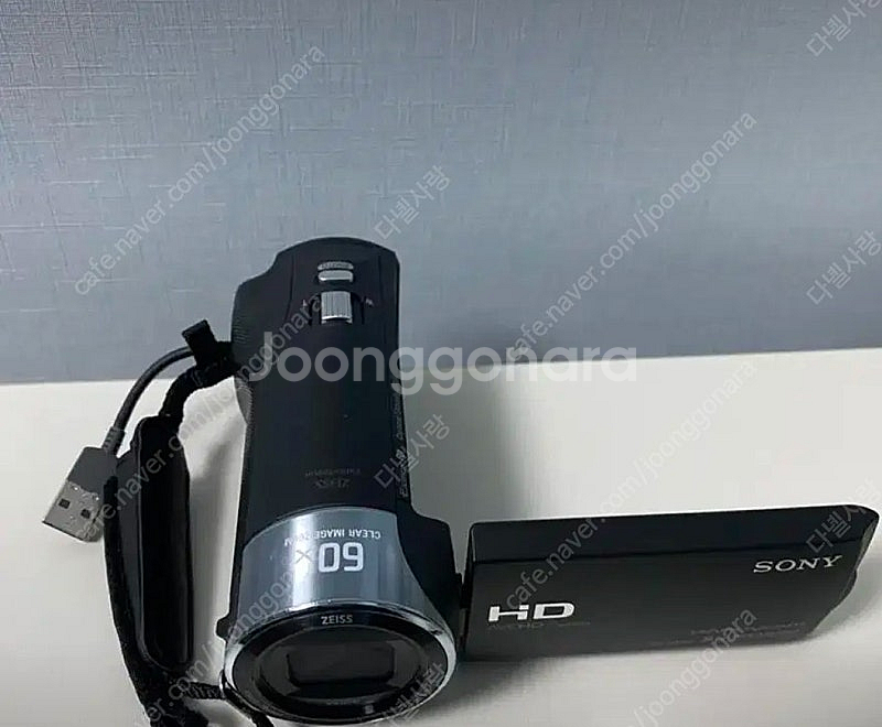 소니 Hdr Cx405 캠코더--1