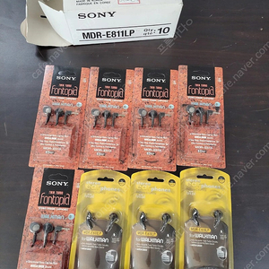 빈티지 SONY 미개봉 소니이어폰 MDR-E515 MDR-E811LP