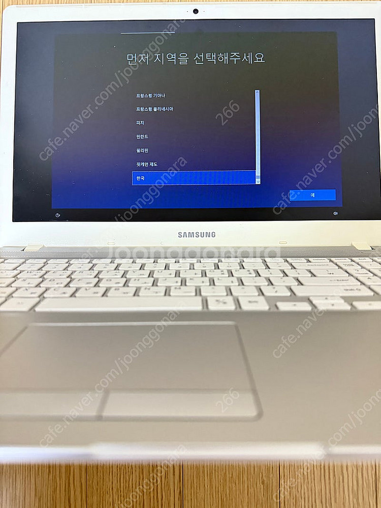 (개인,택포)삼성 NT500R5H 노트북--6