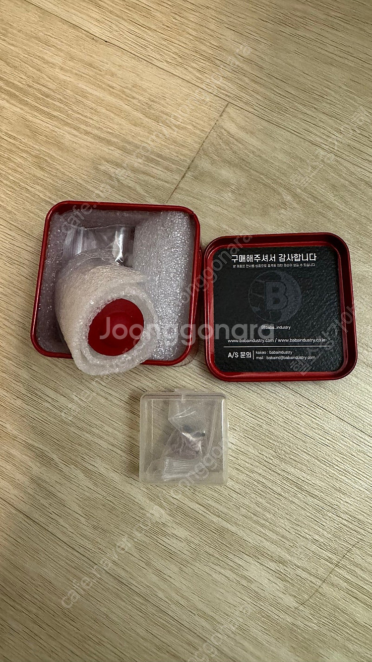 커스텀 레고 미개봉 바바대우 베르세르크 모즈구스 판매합...--0