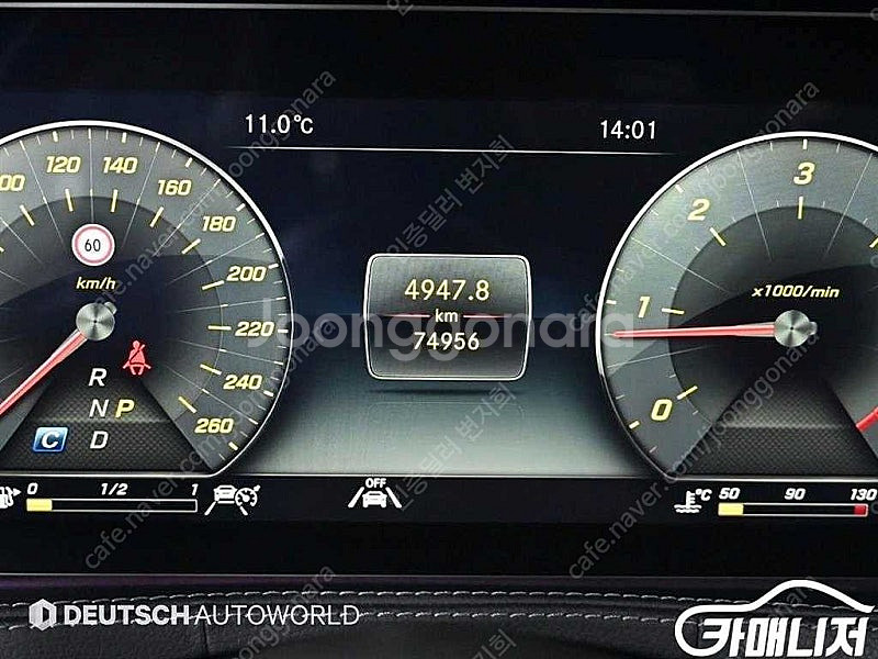 [벤츠]S클래스-W222 S 350 d 4MATIC A...--8