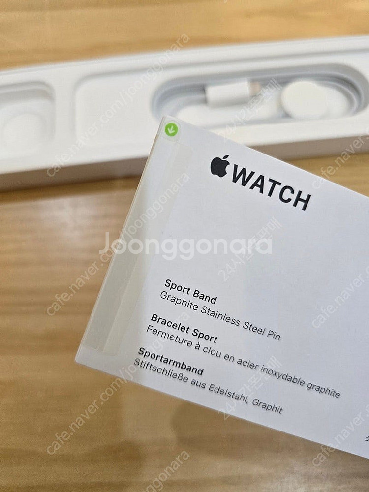 애플워치se2미드나잇블랙44mm 미드나잇블랙스포츠밴드 중고판매합니다--9