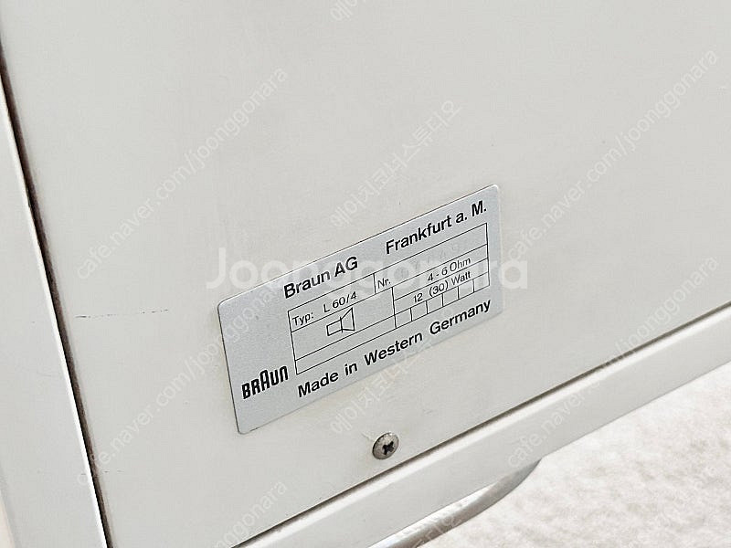 Dieter rams braun audio300 + l...--8