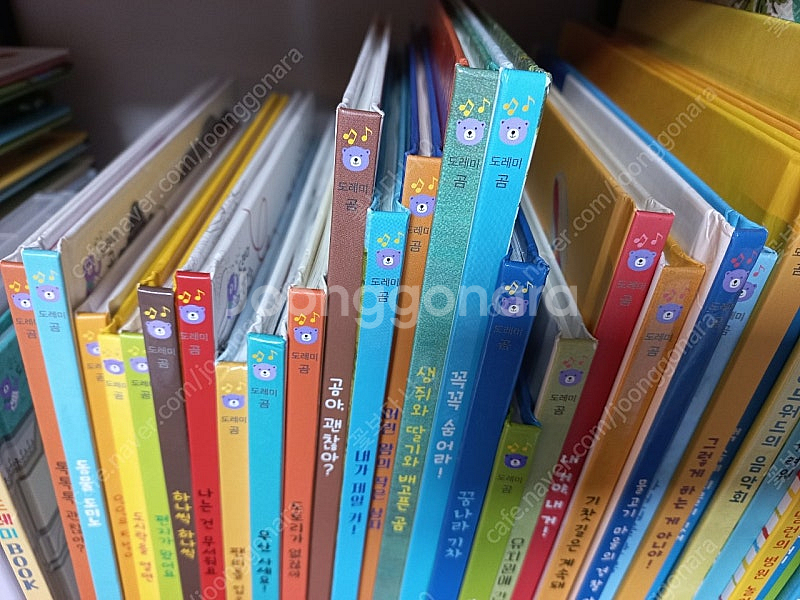 도레미북 50권 개정판 + CD,도레미송북 +참마음그림...--2