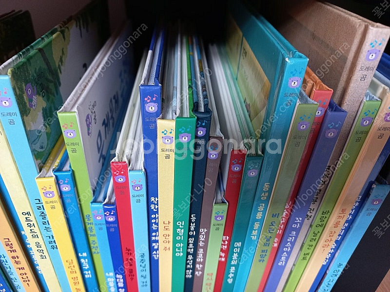 도레미북 50권 개정판 + CD,도레미송북 +참마음그림...--3