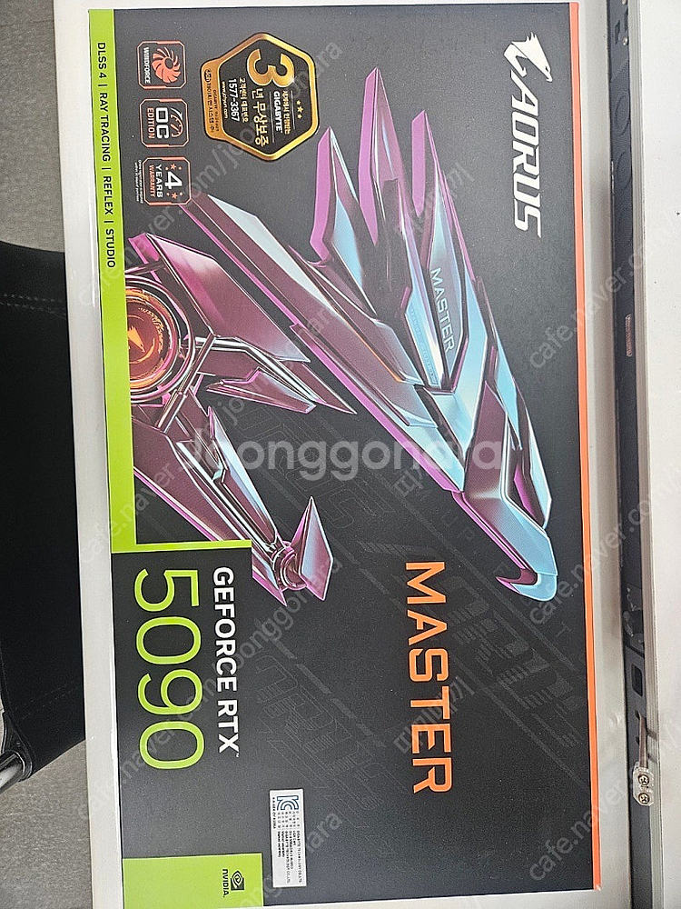 GIGABYTE AORUS 지포스 RTX 5090 XT...--0