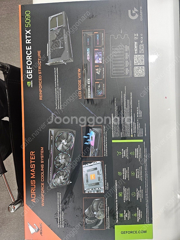 GIGABYTE AORUS 지포스 RTX 5090 XT...--1