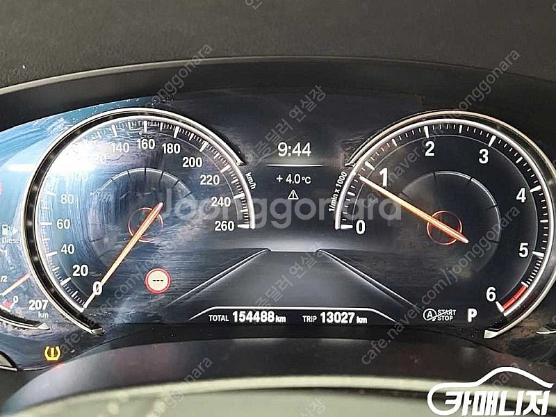 [BMW]5시리즈 (G30) 520d M 스포츠 플러스...--6