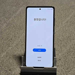 갤럭시 S20FE 5G 128기가 자급제폰