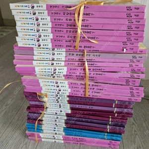 교원 솔루토이 한국사 41권 택포 25000원