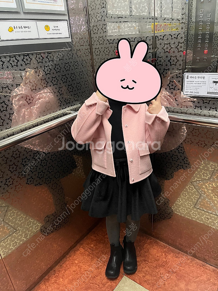 테일스쿱 울혼방 반코트 120 (택포)--6