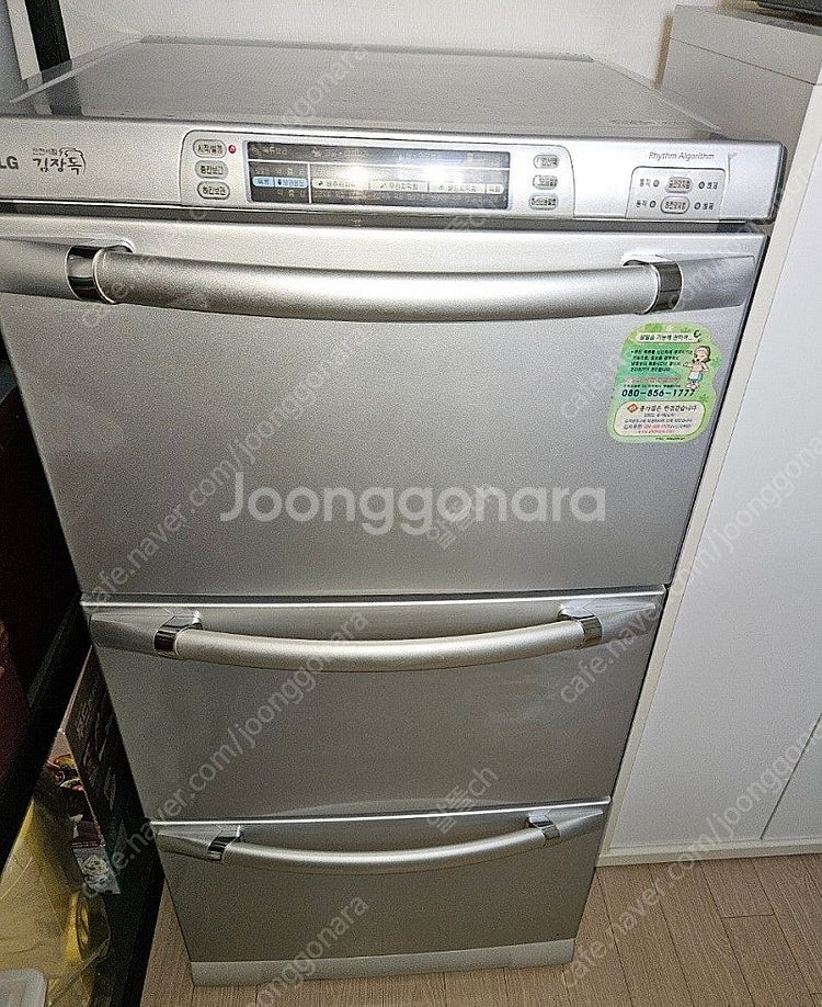 [무료배송설치22] 중고김치냉장고 3단서랍식--0