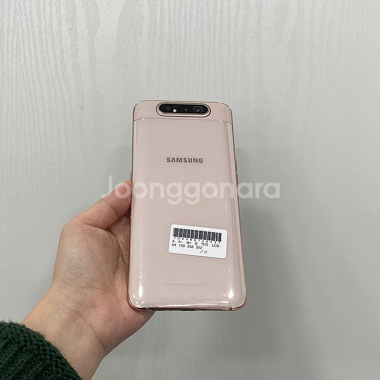 72683 갤럭시A80 128기가 핑크 공기계 팝니다 ...--2