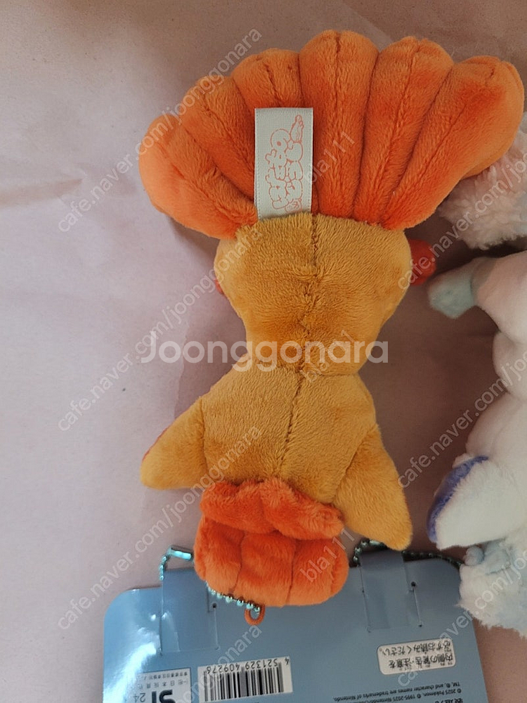 식스테일 니타모노도우시나 페어 키링 마스코트 인형 알로...--5