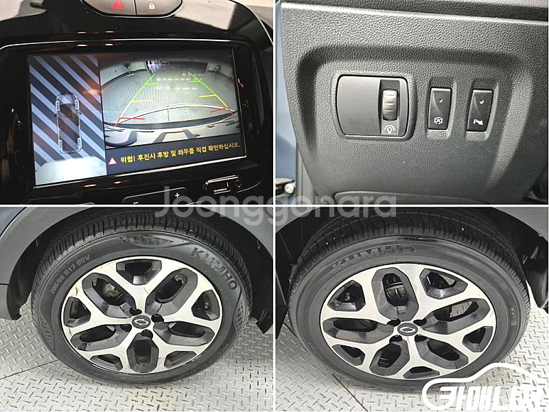 [르노코리아(삼성)]뉴QM3 디젤 1.5 RE (5인승) 2018 년 중고차 ◆최고의 서비스◆투명한 마인드◆ 중고--8