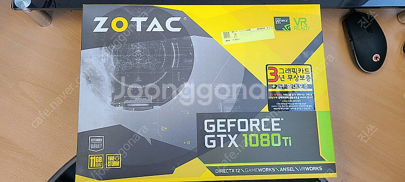 조텍 ZOTAC GTX1080TI 레퍼런스(블로워) 풀...--0
