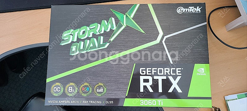 이엠텍 RTX3060TI 풀박스 판매 합니다.--0