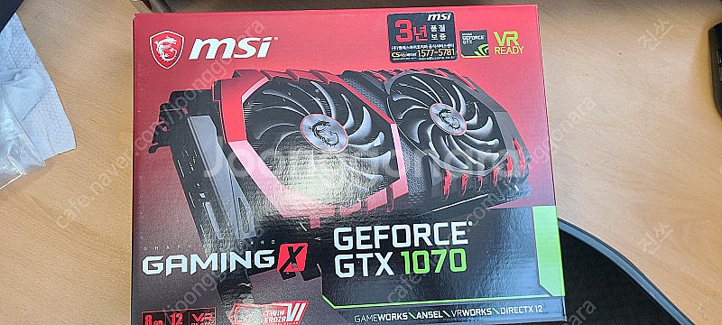 MSI GTX1070 Gaming X 풀박스 판매 합니...--0
