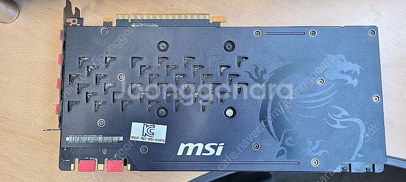 MSI GTX1070 Gaming X 풀박스 판매 합니...--4