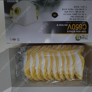 방진마스크 크린탑 C650V​​
