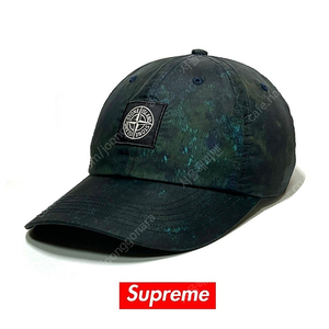 supreme 슈프림 X 스톤아일랜드 초레어 6패널 나일론 정품 볼캡 모자 다크틸