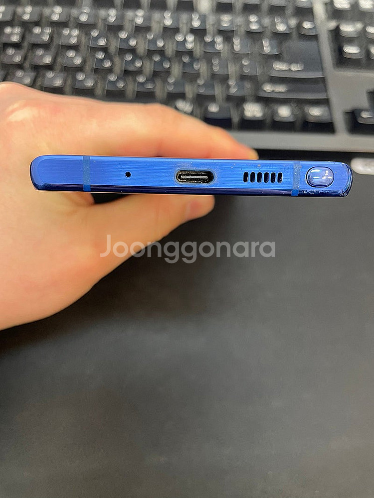 갤럭시노트20 블루 256GB 무잔상 상태좋은 중고24...--5