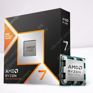 amd 9800X3D삽니다