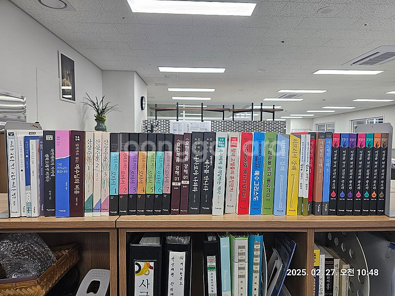 김성수목사 새책 판매합니다--0