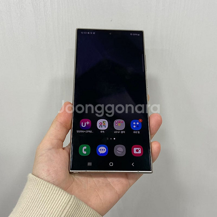 72689 A급. 갤럭시S24울트라 512기가 티타늄 ...--0