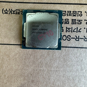 G6400 택포