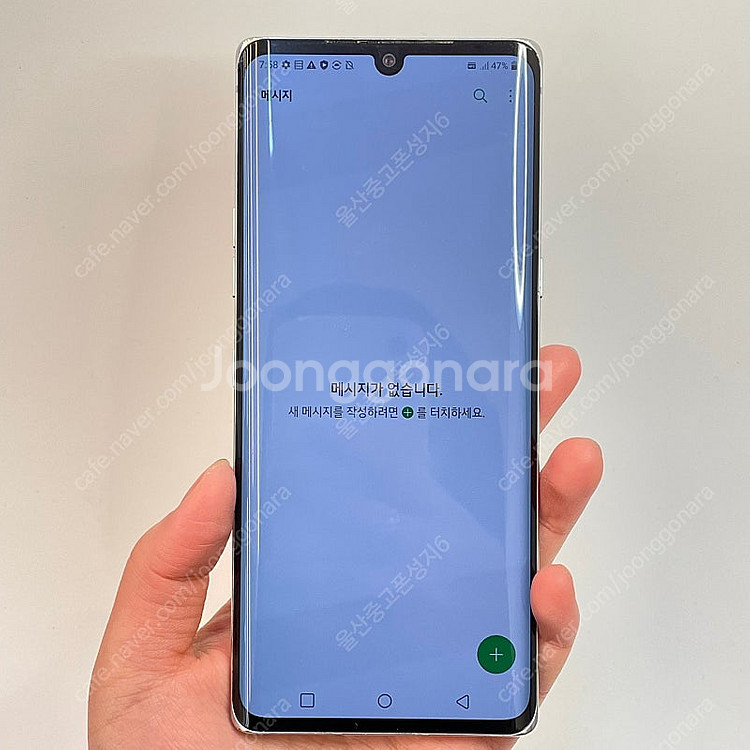 72751 LG 벨벳 (G900) 화이트 128GB 판...--2