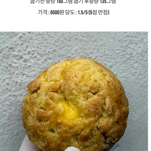 에이밍마켓 배송지변경