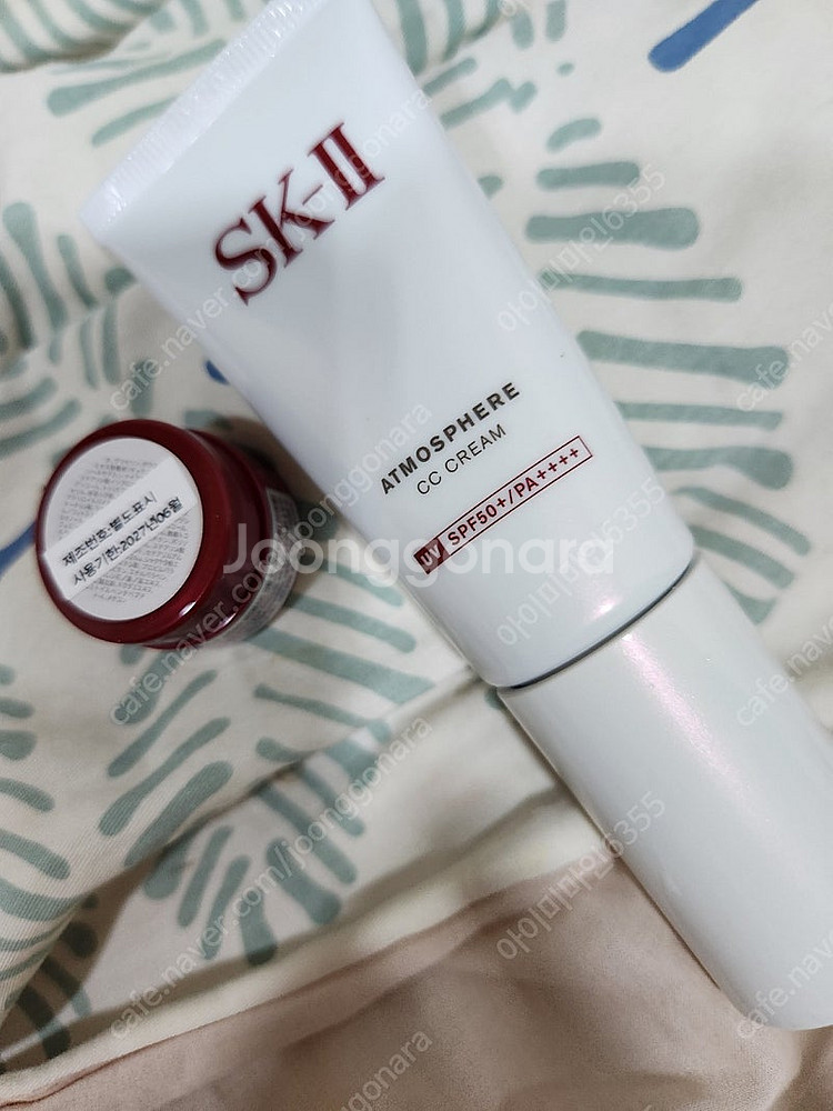 sk2 씨씨 cc 판매합니다--1