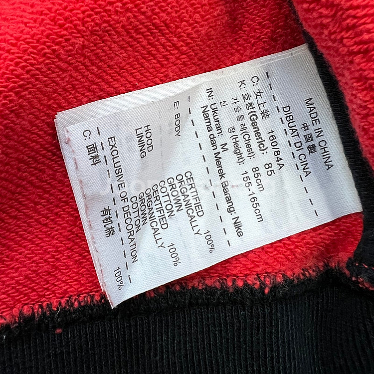 85) 나이키 후드집업 자켓 점퍼--5