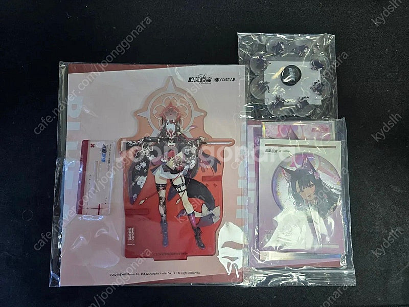 블루아카이브 와카모 굿즈 세트 팝니다.--0