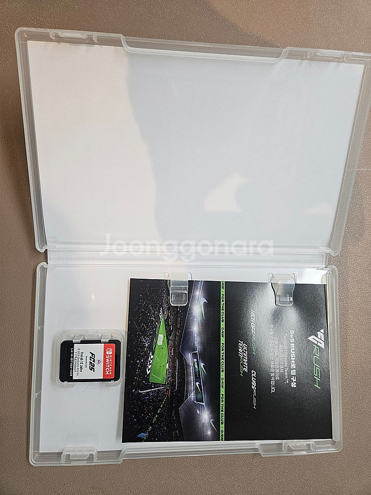 닌텐도 FC25 팝니다.--1