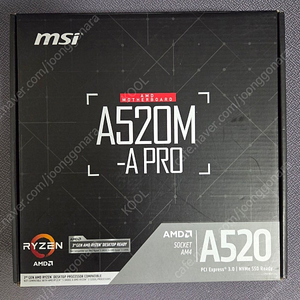 MSI A520M-A PRO 메인보드