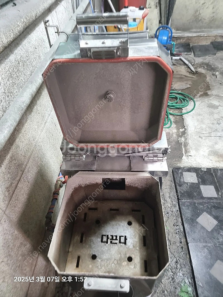 다끈다 숯불소화기 팝니다--2
