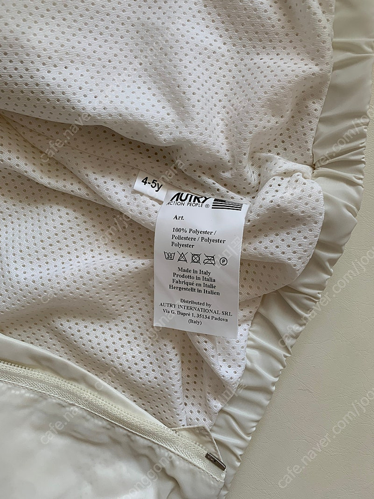 오트리 키즈 바람막이--1