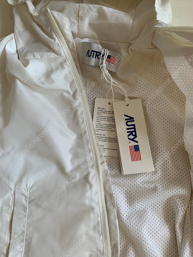 오트리 키즈 바람막이--2