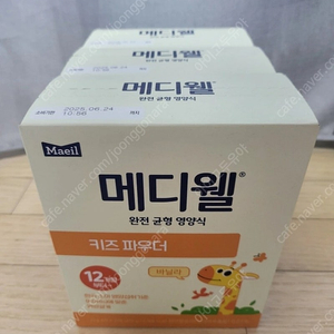 메디웰 페디아파우더 470g 2개