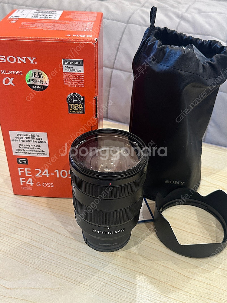 [울산]소니FE 24-105mm F4 G OSS 팝니다--0