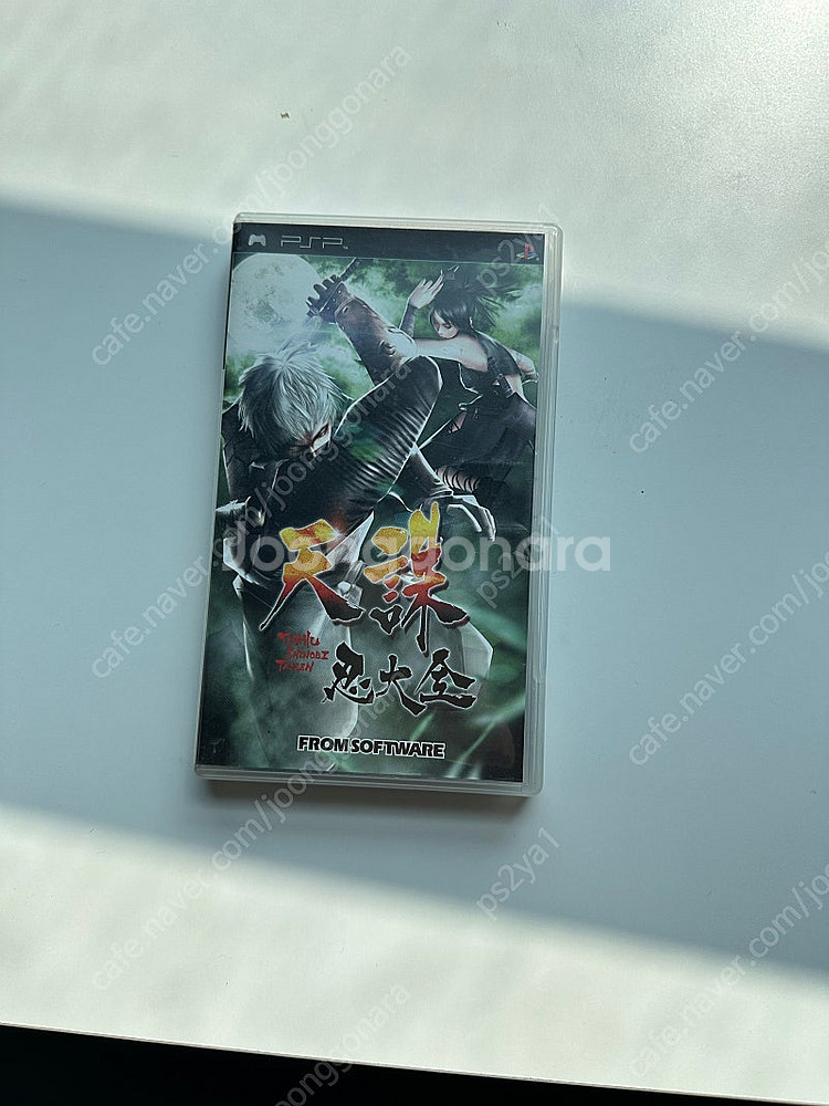 PSP 희귀게임 및 영상UMD--0