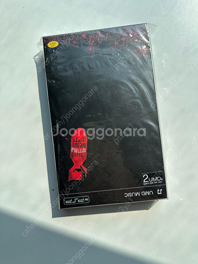 PSP 희귀게임 및 영상UMD--5