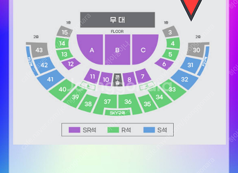 미스터트롯3 전국투어 콘서트 티켓 양도합니다--0