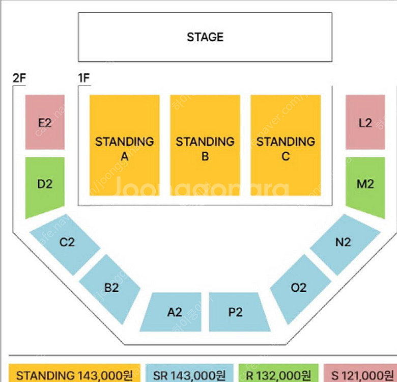 혁오 콘서트 티켓 양도합니다--0