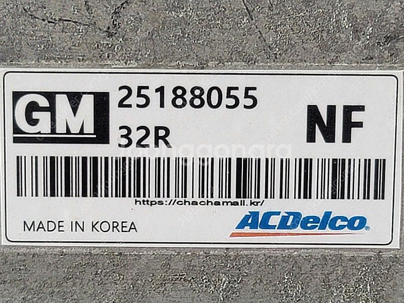 (중고) 다마스 라보 중고품 ECU (재제조) 2518...--1