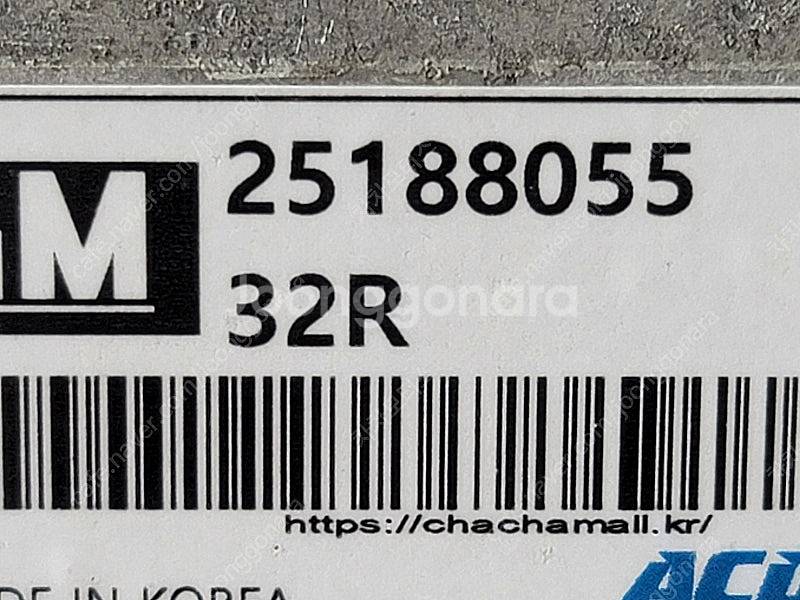 (중고) 다마스 라보 중고품 ECU (재제조) 2518...--2