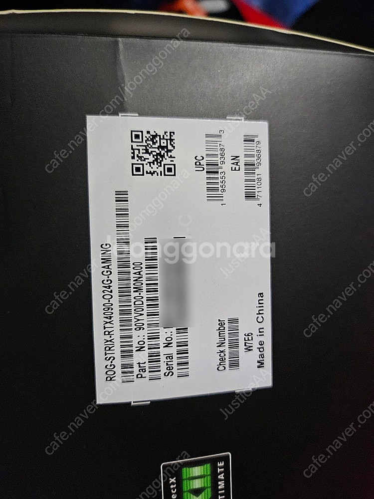 Asus rog strix RTX 4090 팝니다.--0