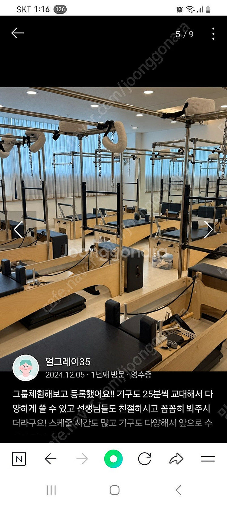 필라테스와이--0